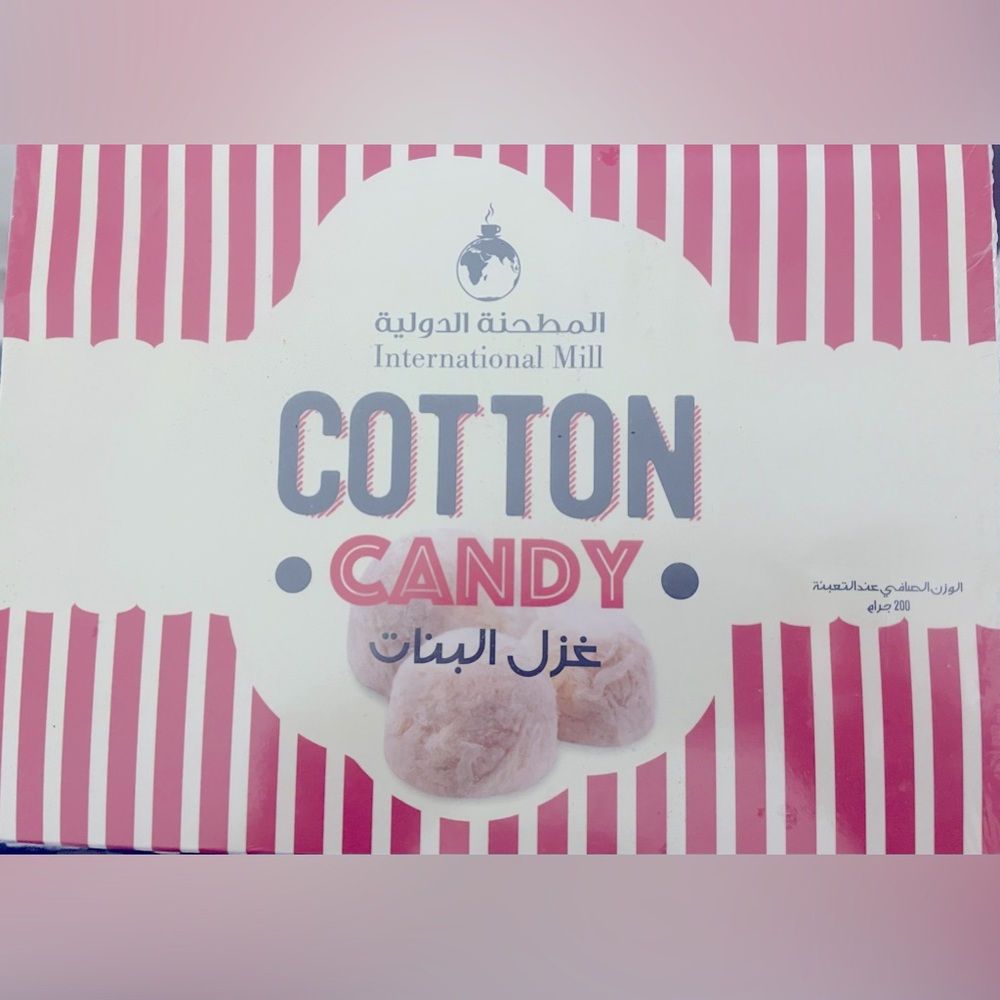 Combo of pack of sweet & delicious 1 Cotton candy & 2 Pepero white cookie sticks - Picture 2 of 9